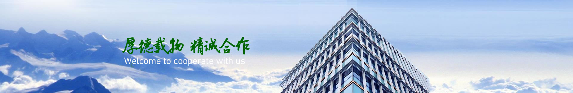 滯